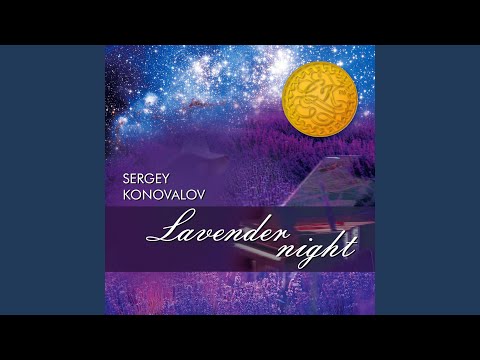 LPRUV, LAVANDA - В двух сердцах (Ч. 2) видео (клип)