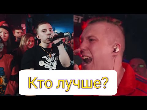 R1Fmabes - Корм видео (клип)