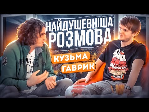 Рубежи, Влад "Ермак!" - Черновик видео (клип)