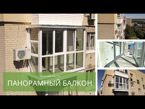 Asg - Стеклянные балконы видео (клип)