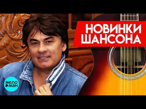 Александр Федорков - Барышня и хулиган видео (клип)