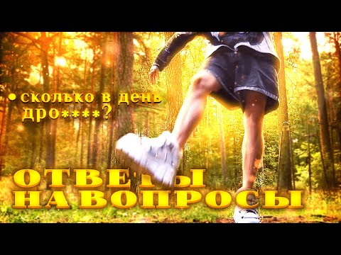 ROKERVEKA★, Shhhine - ДОРА (prod. by murddopebeatz) видео (клип)