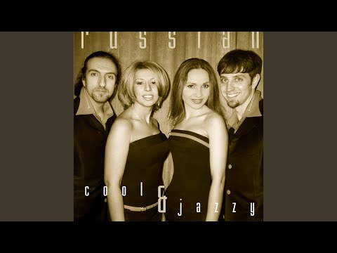 Cool&Jazzy - Летят утки видео (клип)