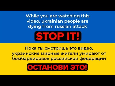 Пара Нормальных - Наши дни видео (клип)