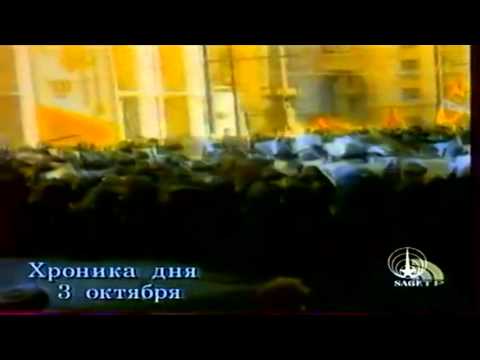 Александр Городницкий - Гражданская война (Album Version) видео (клип)