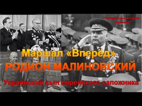 Malinovsky - Временное видео (клип)