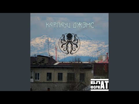 OSMIIINOG - Спокойно (prod. by AKEEDRO) видео (клип)