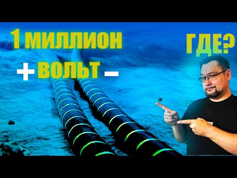 V1eNto - Высокий ток видео (клип)