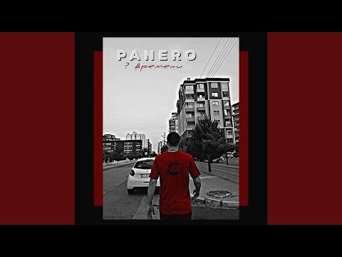 K& - Гори гори ясно (Prod. Flutterbeats) видео (клип)