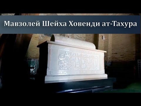 Клейзавод - Ташкент видео (клип)