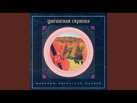 Николай Эрденко - Синкопы видео (клип)