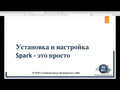 Spark - Мулатка видео (клип)