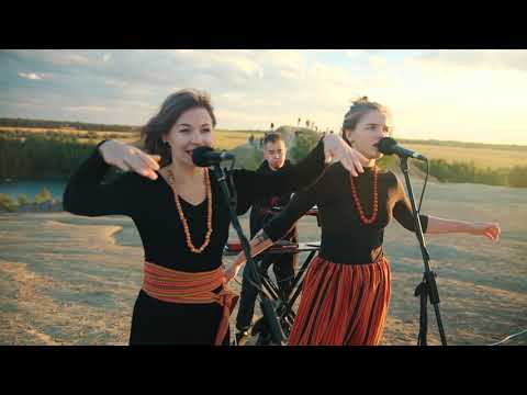 Runa Project, MATANYA, Zakrasovskikh - Частушки видео (клип)