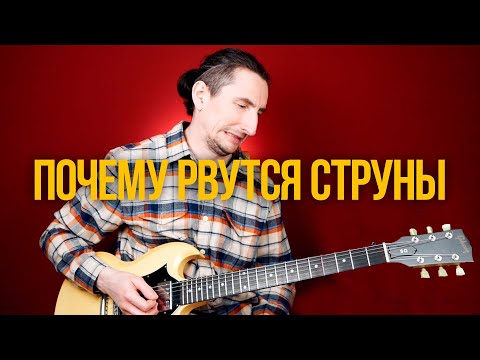 Kamenolom - Рвутся струны видео (клип)