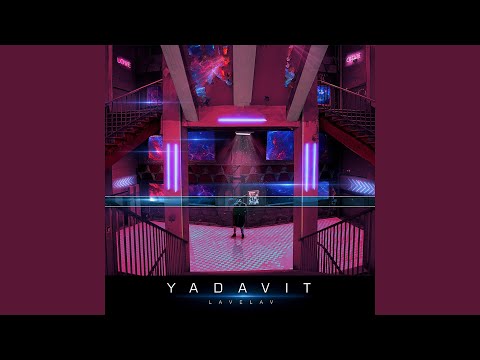 Yadavit - Пати вырисовано ярко видео (клип)