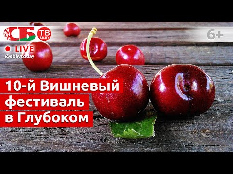 Вишневый - Восьмидесятые видео (клип)