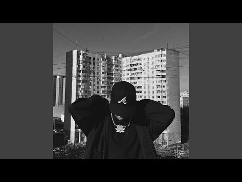 LOTTU G - Уйду (Slowed Remix) видео (клип)