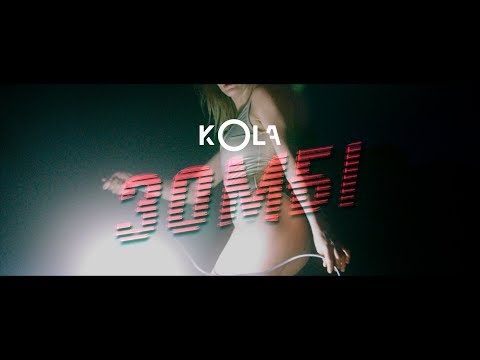 Kola - Зомбі видео (клип)