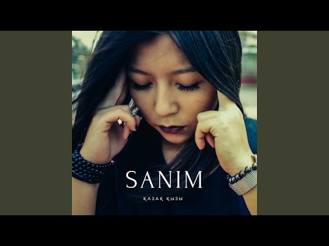 SANIM - Ойлан, құрбым видео (клип)