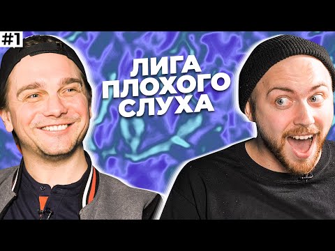 RILIX, lowlass - По домам видео (клип)