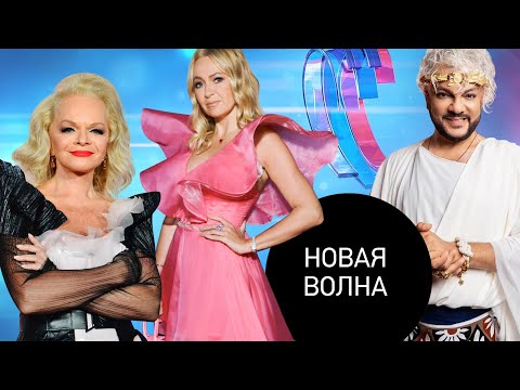 Stans, Gusto - На волне видео (клип)