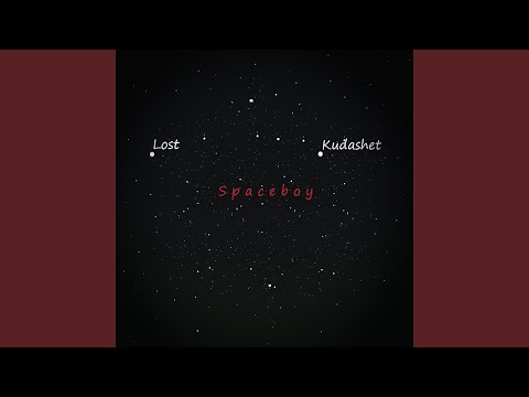 Lost, Kudashet - Плюс один видео (клип)