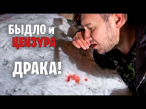 Простецкий, Balamut - ВО ДВОРАХ видео (клип)