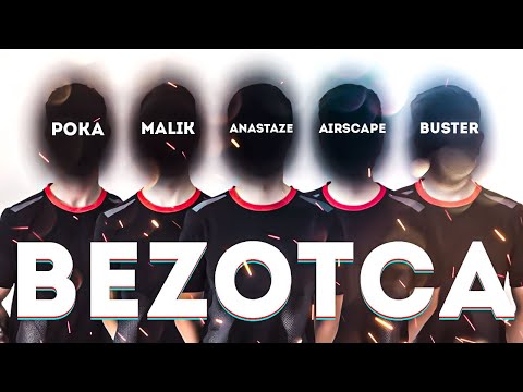 bezotca - С окна видео (клип)