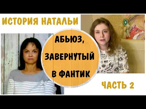 lazzareva, kaoking - Перфекционизм видео (клип)