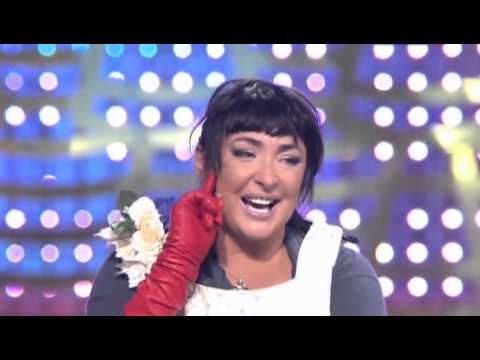 Лолита Милявская - Кикимора болотная видео (клип)