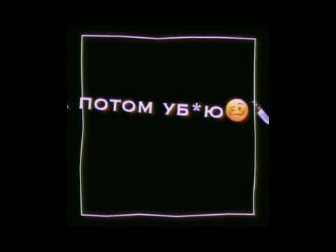 SlyTi - В небе тают облака видео (клип)