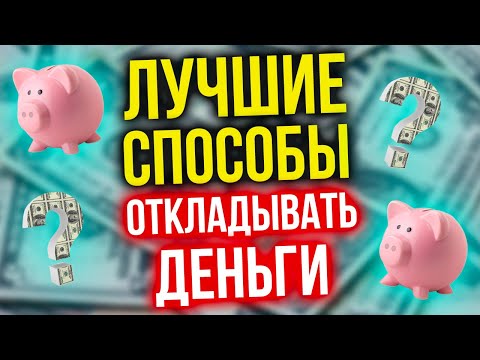 TEEQY - Накопить и потратить видео (клип)