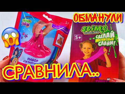 Слайми - Глотай! (prod. by psybee) видео (клип)