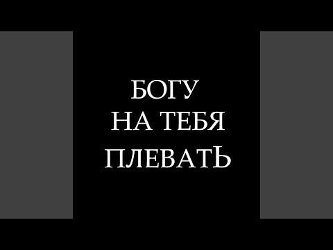 Макс Гирко - Go Home (Возвращаюсь домой) видео (клип)