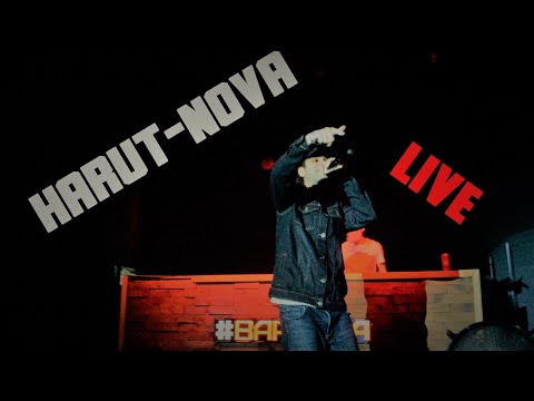 Harut-Nova - Хватит ли сил видео (клип)