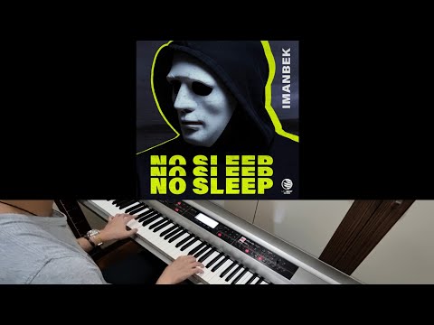 Imanbek - No Sleep видео (клип)