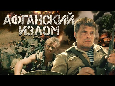 Синема - Соус видео (клип)