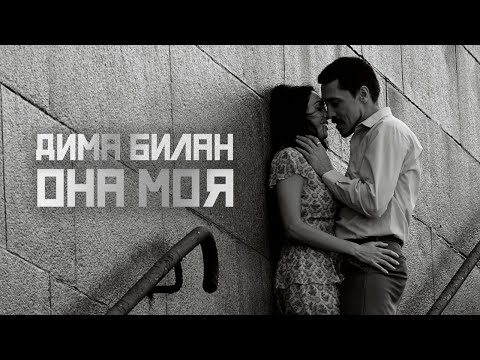 LVXY - Она моя видео (клип)