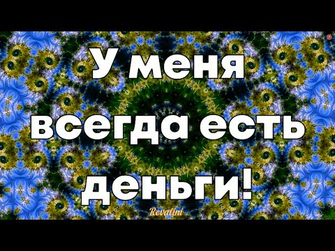 Spiky - У меня есть видео (клип)