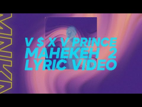 V $ X V PRiNCE - МАНЕКЕН 2 видео (клип)