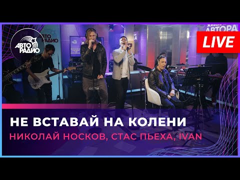 Ivan Rub - Найти видео (клип)