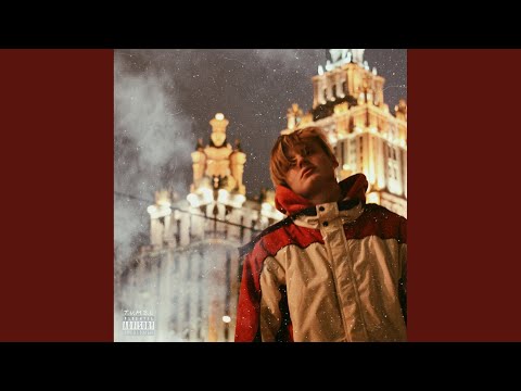 TUMBL - Небосвод Усыпанный Буднями (prod. by L3XTOWN) (Prod. By L3XTOWN) видео (клип)