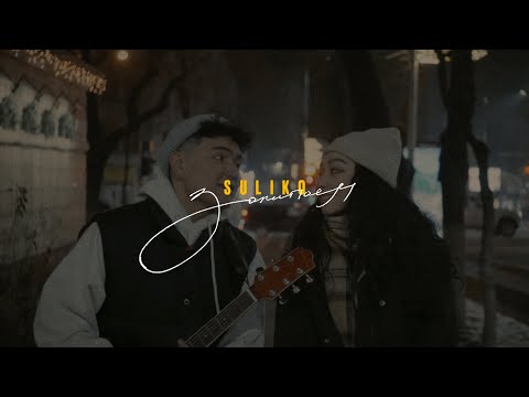 Suliko - Залипаем видео (клип)