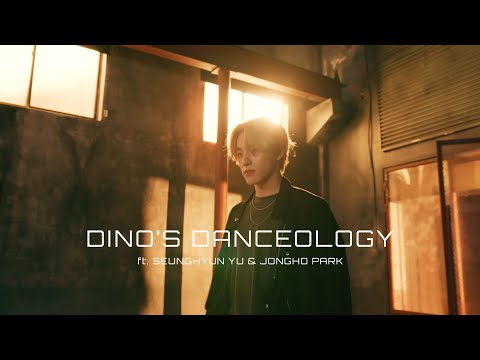 Dino - Голливуд видео (клип)