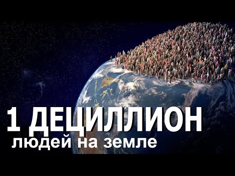 зубы:) - Бесконечный завод видео (клип)