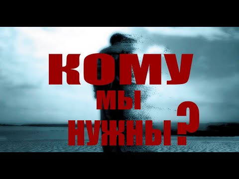 квестик - теряю себя видео (клип)