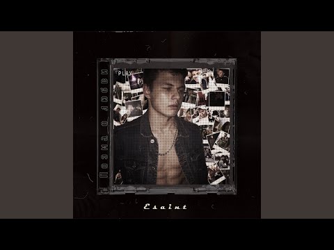 Esaint - Поэма О Любви видео (клип)