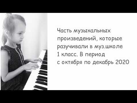 ВиКК - Ирише видео (клип)