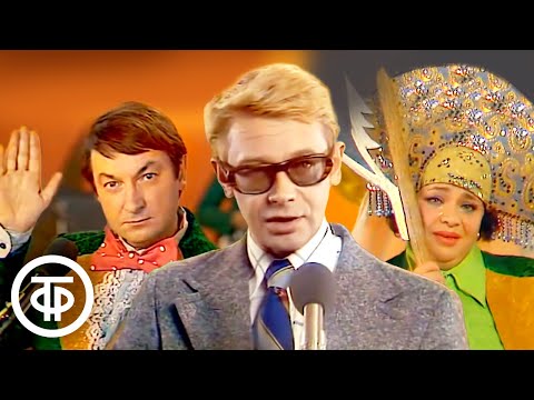 Март - Анс зеб видео (клип)