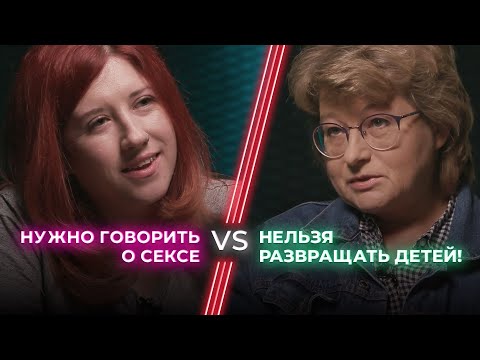 Между этажей - Я ненавижу тебя видео (клип)